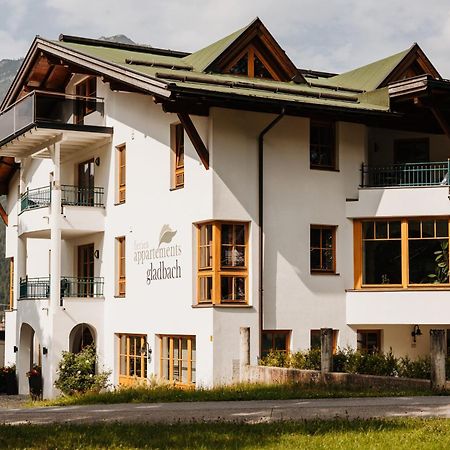 Appartements Gladbach هايترفانغ المظهر الخارجي الصورة